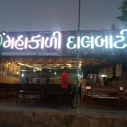 Shree Mahakali Dal Bati