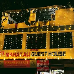 Shree mahakali guest house & dormitory