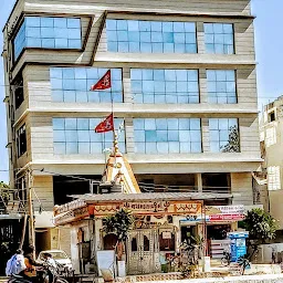 Shree Mahakali Temple