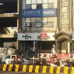 Shree Mahalakshmi Sweets, Dodda Gadiyara, Mysore