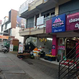 Shree Mahalakshmi Sweets, Hinkal