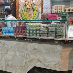 Shree Mahalakshmi Sweets, V V Mohalla