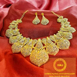 Shree MahaLaxmi Jewellers