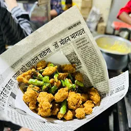 Shree Mahalaxmi Moong Ke Bhajiye LIG