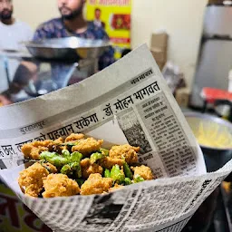 Shree Mahalaxmi Moong Ke Bhajiye LIG