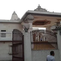 Shree Mahalaxmi Temple