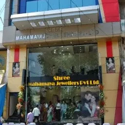 Shree Mahamaya Jewellers Pvt Ltd