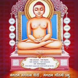 Shree Mahaveer Jain Bhojanshaala