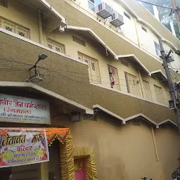 Shree Mahavir Jain Dharmsala (Rang Mahal)