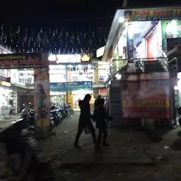 Shree Mandir Market Complex