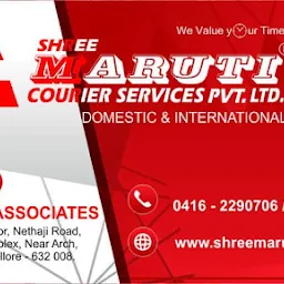 Shree Maruti Courier Service