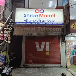 Shree Maruti Courier Services Ltd