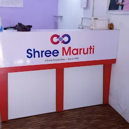 Shree Maruti courier services Pvt.ltd