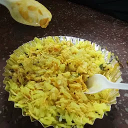 Shree Maruti Fast-Food & PAN CORNER