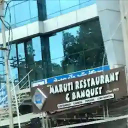 Shree Maruti Restaurant And Banquets || Best Restaurants, Multi Cuisine Restaurants, Ac Rooms, Budget Dormitory In Vadodara