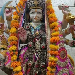 Shree Mata Vaishno Devi Mandir