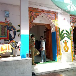 Shree Mathuradheesh Ji Temple