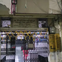Shree Medh Kshatriya Mewada Swarnkar Samaj Dharamshala
