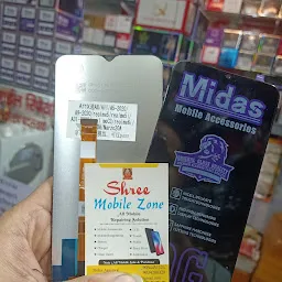 Shree Mobile Zone