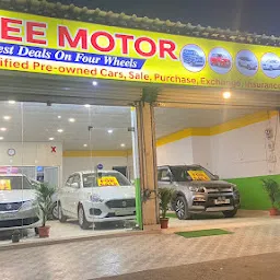 Shree Motor (Used car Showroom)