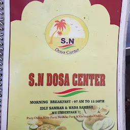 Shree Nagar Dosa Center