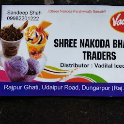 Shree Nakoda Bhairav Traders