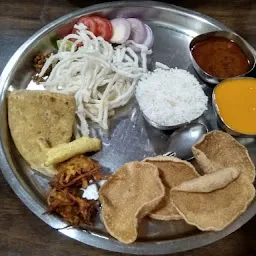 Shree Naman Dining