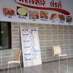 Shree NandKishor Prasad Gruh Restaurant