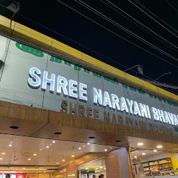 Shree Narayani Bhavan