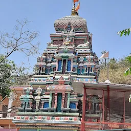 Shree Neelkanth Mahadev Temple
