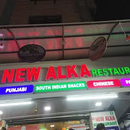 Shree NEW ALKA Restaurant