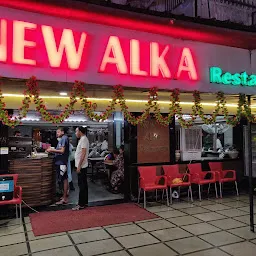 Shree NEW ALKA Restaurant