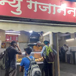 Gajanan Vada Pav (Jambli Naka)