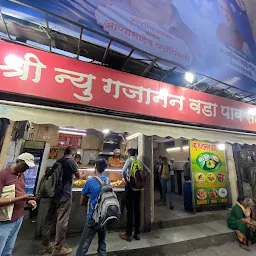 Gajanan Vada Pav (Jambli Naka)