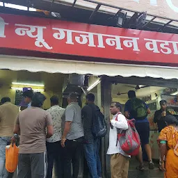 Gajanan Vada Pav (Jambli Naka)