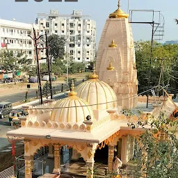 Shree Nilkantheshwar Mahadev