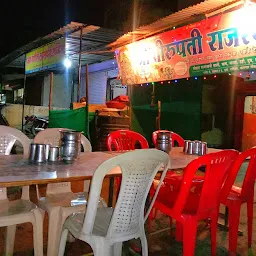 Shree Om Sai Rajasthani Marwari Dhaba