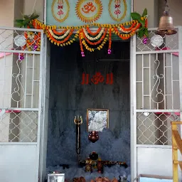 Shree Omkareshwar Temple, Kolhapur.