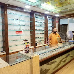 Shree Opticals