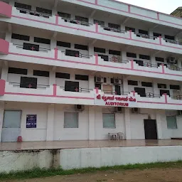 Shree P. M. Patel College of Computer Science & Technology, Anand