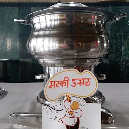 Shree Padmavati Caterers, Nashik