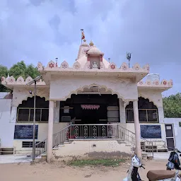 Shree Panchmukhi Mahadev Temple