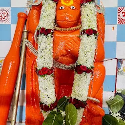 Shree Panvati Haran Hanuman Mandir