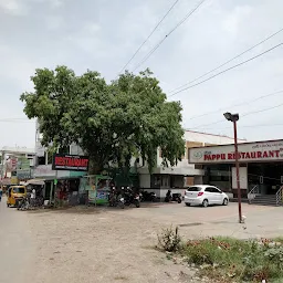 Shree Pappu Restaurant