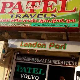 shrinath travel agency in jamnagar