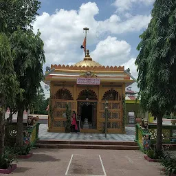 Shree Pragatnath Mandir(pragteshwar mahadev mandir)