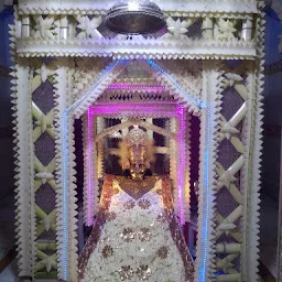 Shree Pragatnath Mandir(pragteshwar mahadev mandir)