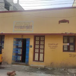 Shree Prasanna Venkatesa Perumal temple