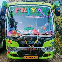 Shree Priya Tours and Travels