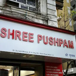 Shree Pushpam